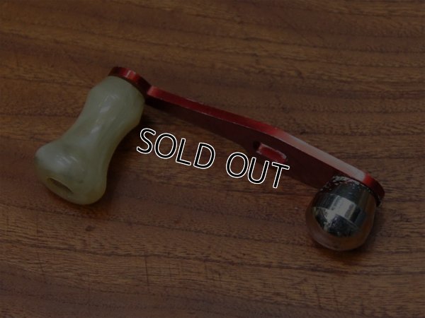 画像5: オールドABU1000〜6000番★☆★カウンターハンドル★☆マーブルノブ★赤