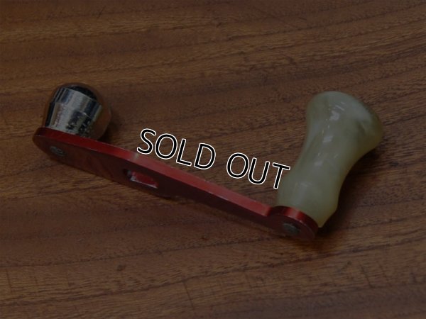 画像4: オールドABU1000〜6000番★☆★カウンターハンドル★☆マーブルノブ★赤