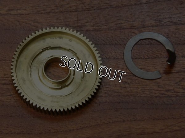 画像6: ABU1500/2500番台★☆★メインギヤ＆ブッシングシャフトセット★☆4.7:1★クリッカー外れ