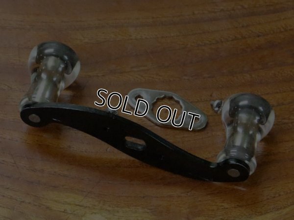 画像5: ザウルス★S字☆★SAURUS 70mmパワーハンドル★☆★ リテーナー付