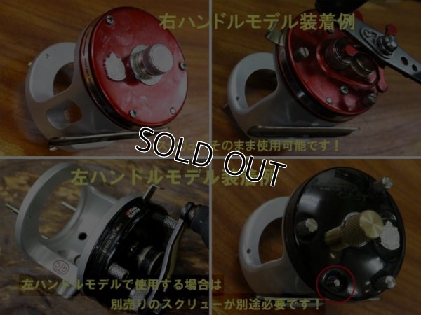 画像9: QTC Cages★ABU5000番台 Cage ★☆★ゴールド