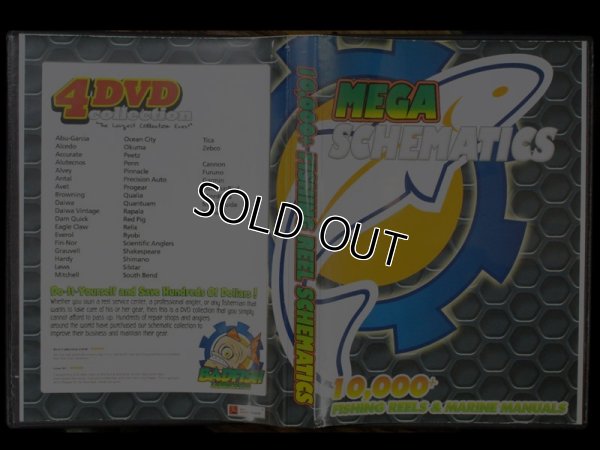 画像2: パーツリスト★☆★Reel Schematics and Marine 4DVD Collection★☆★分解図