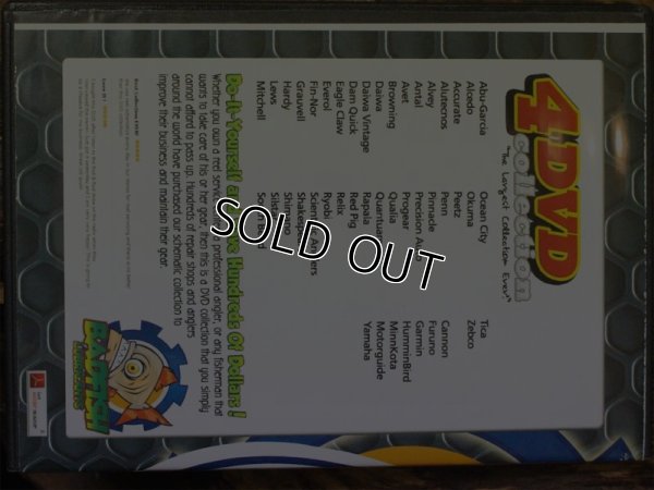 画像6: パーツリスト★☆★Reel Schematics and Marine 4DVD Collection★☆★分解図