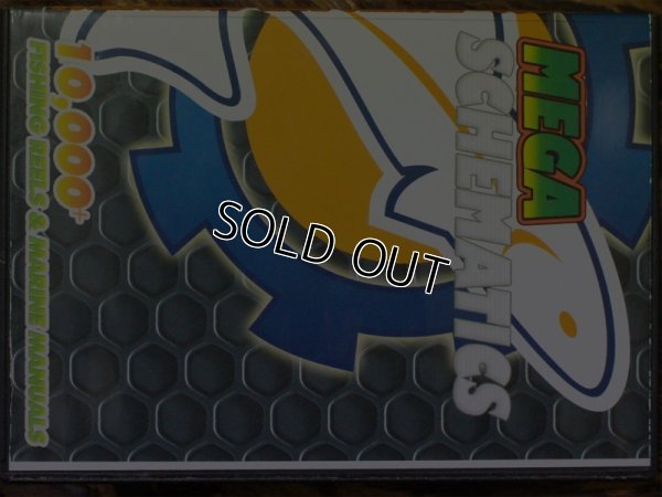 画像3: パーツリスト★☆★Reel Schematics and Marine 4DVD Collection★☆★分解図