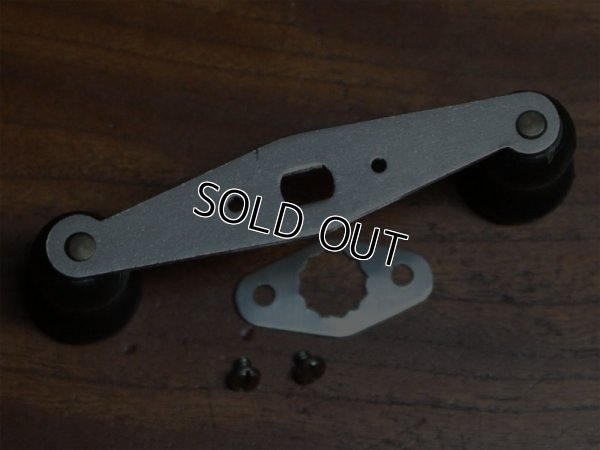 画像6: メーカー不明★☆★ABU アブ 70mmハンドル リテーナー付★☆★シルバーグレー