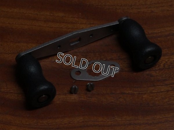 画像4: メーカー不明★☆★ABU アブ 70mmハンドル リテーナー付★☆★シルバーグレー