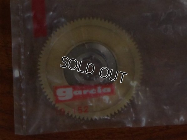 画像3: ABU8000/9000/10000番台☆★メインギヤ★2 Speed☆No9722