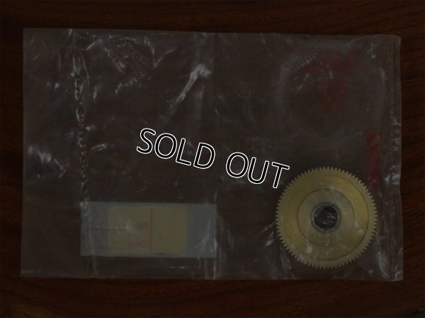 画像2: ABU8000/9000/10000番台☆★メインギヤ★2 Speed☆No9722