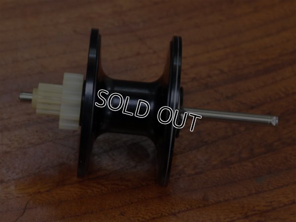 画像3: パーミングカップ 4000番台★☆スプール & スプールシャフト☆★ブラック