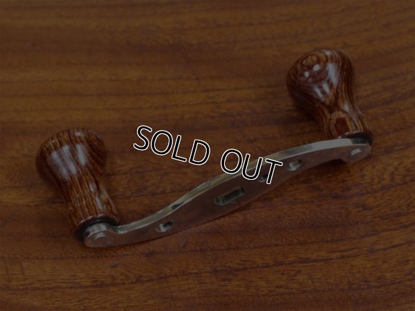 画像4: クロム★☆★S字パワーハンドル 70mm★左巻き☆★ウッドノブ