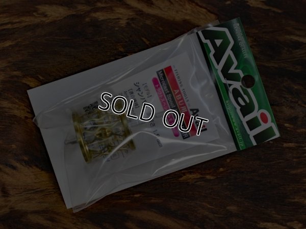 画像1: Avail★☆★ABU2500番台 浅溝軽量スプール 1.8mm★トラウトスペシャル☆シャンパンゴールド★新品