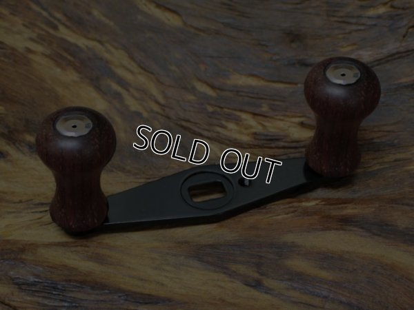 画像1: Avail★☆ABU★ピュアハンドルS Type2 60mm ハンドルセット★ブラック☆★ウッドノブ（サントスローズウッド）