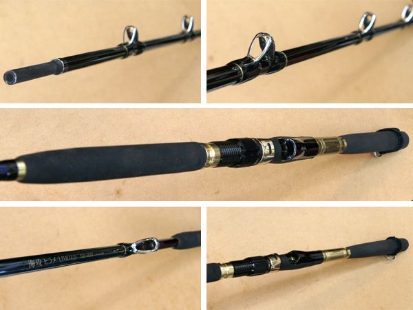 Daiwa カーボキャストmini 56ML 