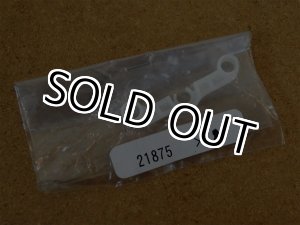 画像:  ABU4000/5000/6000番台☆★ピニオンヨーク　21875★☆★新品