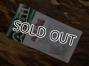 画像: Avail☆★ Ambassadeur 1500/2500/3500C シリーズ用 マグネットブレーキ★Microcast Brake AMB1540☆