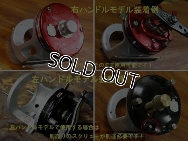 画像9: QTC Cages★ABU5000番台 Cage ★☆★ゴールド (9)