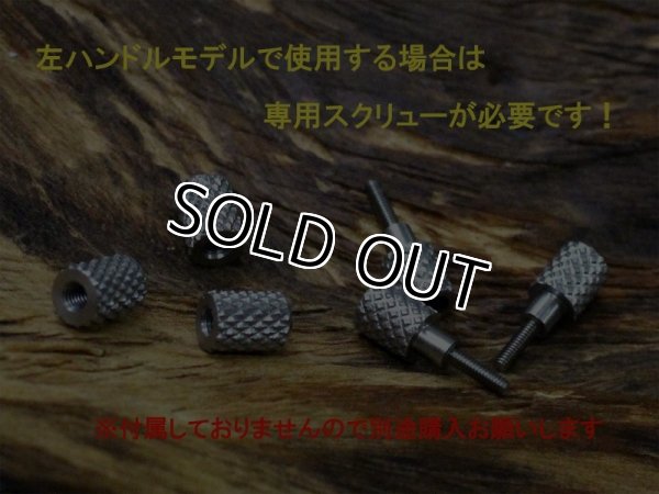 画像10: QTC Cages★ABU5000番台 Cage ★☆★ゴールド (10)