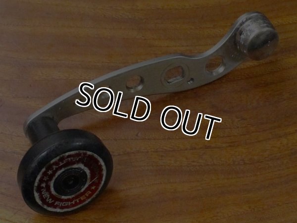 画像3: ★☆ABU 7000〜10000番★カウンターハンドル★☆★ステンレス (3)