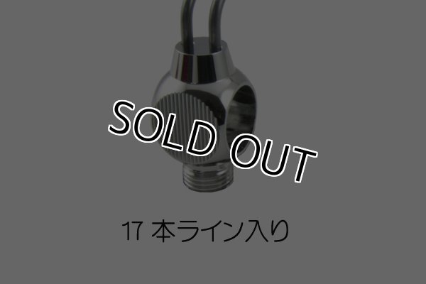 画像2: Avail☆★ABU1500/2500番★ウルトラライトレベルワインダーセット 17本ライン入☆クロム★新品 (2)