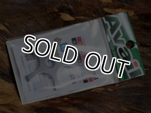画像: Avail☆★ABU1500~6000番★SD-AB-KSTR 角爪ストレートタイプ★クロム☆右ハンドル専用☆★新品