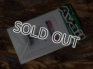 画像: Avail☆★1500/2500/3500番☆★メインギヤシャフト★右用☆★アンチリバースモデル☆新品