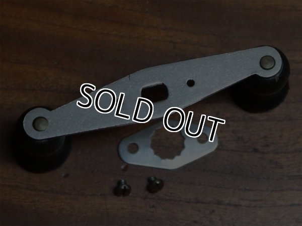 画像6: メーカー不明★☆★ABU アブ 70mmハンドル リテーナー付★☆★シルバーグレー (6)