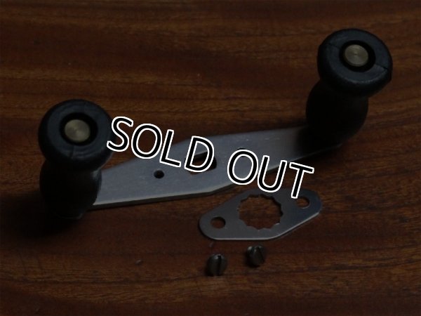 画像3: メーカー不明★☆★ABU アブ 70mmハンドル リテーナー付★☆★シルバーグレー (3)