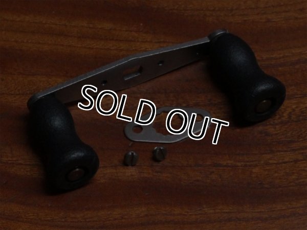 画像4: メーカー不明★☆★ABU アブ 70mmハンドル リテーナー付★☆★シルバーグレー (4)