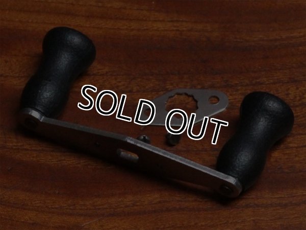 画像5: メーカー不明★☆★ABU アブ 70mmハンドル リテーナー付★☆★シルバーグレー (5)