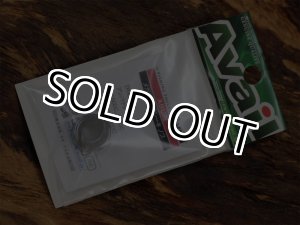 画像: Avail☆★ABU1500/2500/3500番★メカニカルブレーキノブ☆クロム★新品