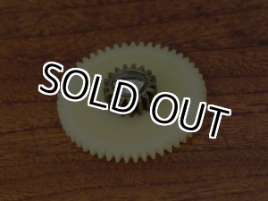 画像: オールド ABU 4000/5000/6000番★☆★コグホイール★☆★ネジ