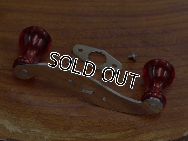 画像4: レッドクリアーノブ★S字☆★SAURUS 70mmパワーハンドル★☆★ リテーナー付 (4)