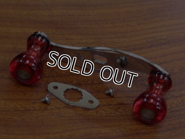 画像3: レッドクリアーノブ★S字☆★SAURUS 70mmパワーハンドル★☆★ リテーナー付 (3)