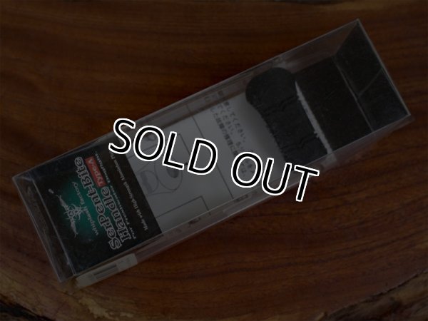 画像6: Serpent-Bite Handle type-A★☆★ウィップラッシュファクトリー サーペントバイトハンドル★☆★タイプA (6)