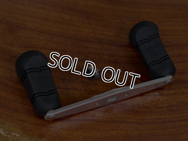 画像4: Serpent-Bite Handle type-A★☆★ウィップラッシュファクトリー サーペントバイトハンドル★☆★タイプA (4)