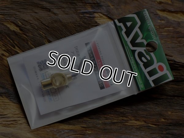 画像7: Avail★☆★2500C用オフセットフレーム7.5＆Avail金メッキセット★☆金メッキ (7)