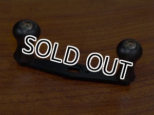 画像: Avail★☆ABU★ピュアハンドルS 70mm ハンドルセット★ブラック☆★ウッドノブ（縞黒檀）