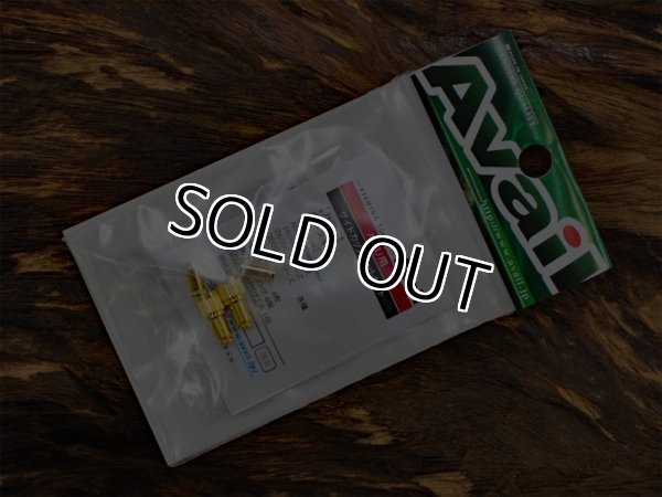 画像5: Avail★☆★2500C用オフセットフレーム7.5＆Avail金メッキセット★☆金メッキ (5)