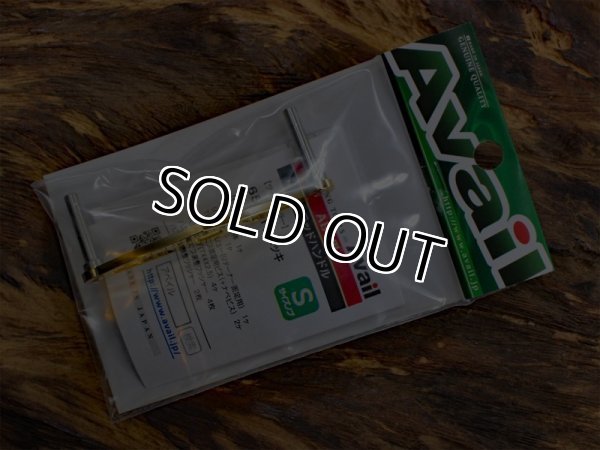 画像3: Avail★☆Sトラッドハンドル★ HD-S-TRAD-65BB★縞黒檀ノブ☆金メッキ★65mm (3)