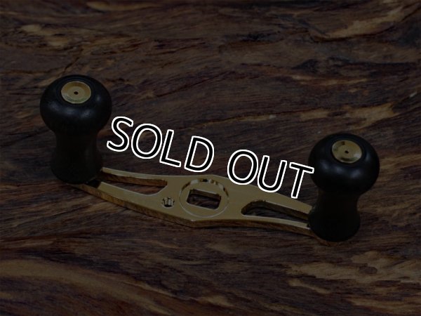 画像1: Avail★☆Sトラッドハンドル★ HD-S-TRAD-65BB★縞黒檀ノブ☆金メッキ★65mm (1)