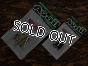 画像: Avail★☆★ABU2500番台 浅溝軽量スプール 1.8mm★トラウトスペシャル＆マグネットブレーキ☆シャンパンゴールド★新品