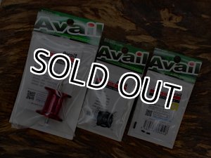 画像: Avail★☆★ABU2500番台 軽量スプール 6mm＆4ポイントブレーキ★☆レッド★新品