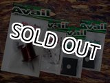 画像: Avail★☆ABU 5001C オールド マイクロキャストスプール 5mm・ベアリング＆マグネットブレーキ★レッド★左