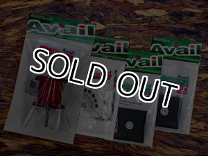 画像: Avail★☆ABU 5001C マミヤ マイクロキャストスプール 5mm・ベアリング＆マグネットブレーキ★レッド★左