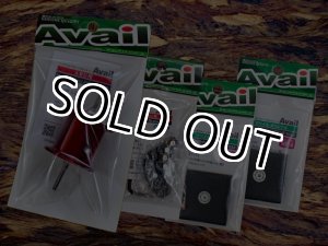 画像: Avail★☆★ABU 5000 OLD用 マイクロキャストスプール 5mm BB・ベアリング＆マグネットブレーキ★レッド