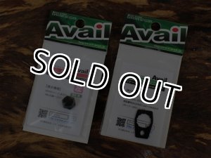 画像: Avail☆★ABU用 アルミ製ハンドルナット M8 リテーナーセット☆左ハンドル用☆ブラック★新品